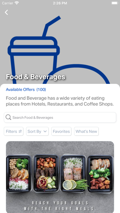 Mazaya Offers Screenshot