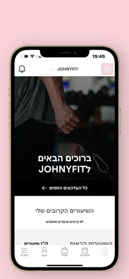Game screenshot Johnyfit mod apk