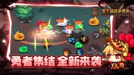 Game screenshot 地下城战争勇者-横版格斗闯关动作冒险游戏 mod apk