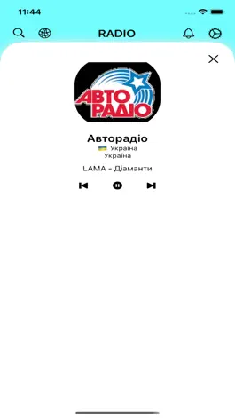 Game screenshot Ukraine Radio Stations - UKR apk