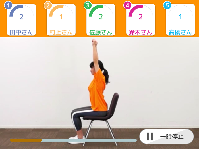 モフトレストア版