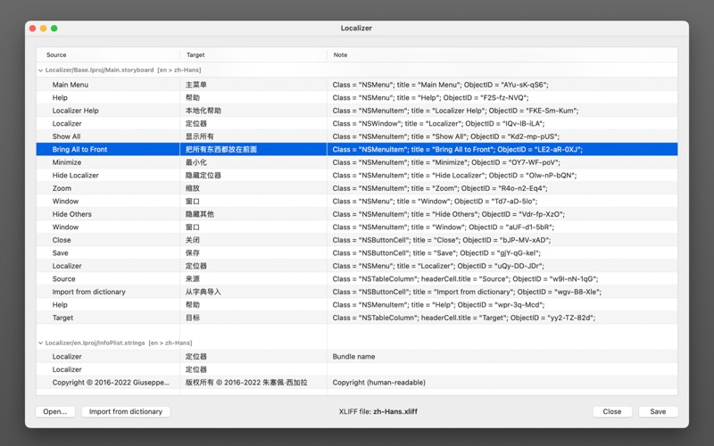 How to cancel & delete localizer 1