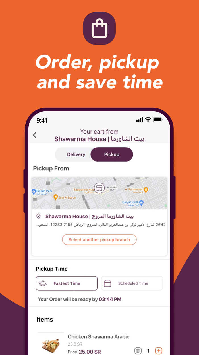 The Chefz Food Delivery