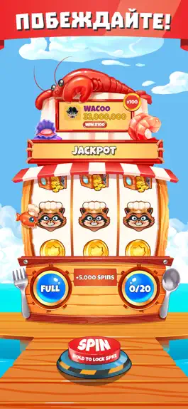 Game screenshot Coin Splash: Clash of Masters mod apk