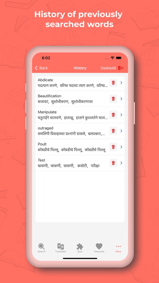 #7. Marathi Dictionary+ Translator (iOS) 由: Trupti Parsaniya