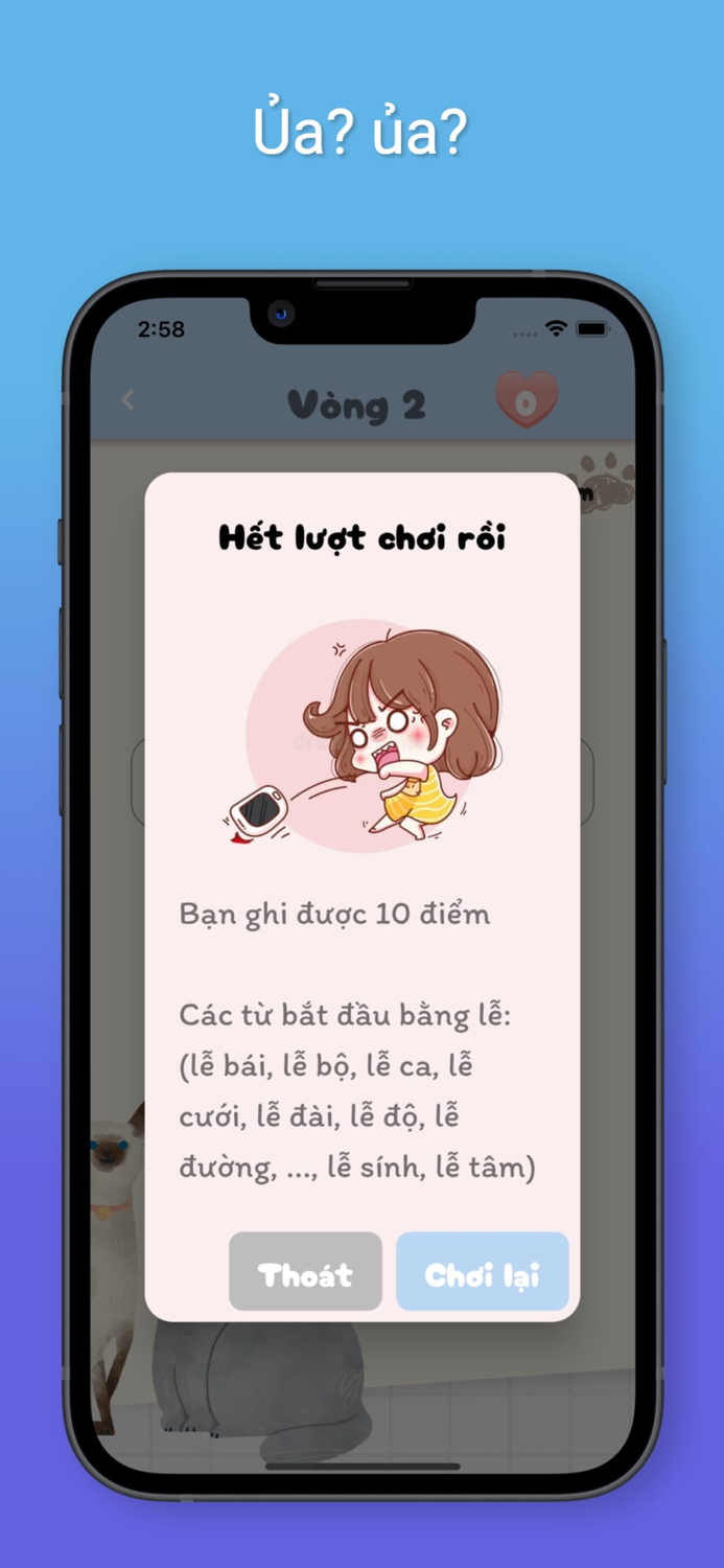 Nối từ chơi nối từ đê
