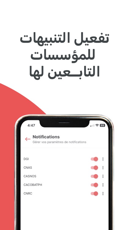 Taqwim screenshot-5