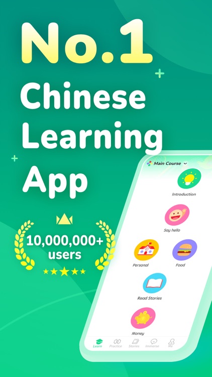 HelloChinese - Learn Chinese screenshot-0