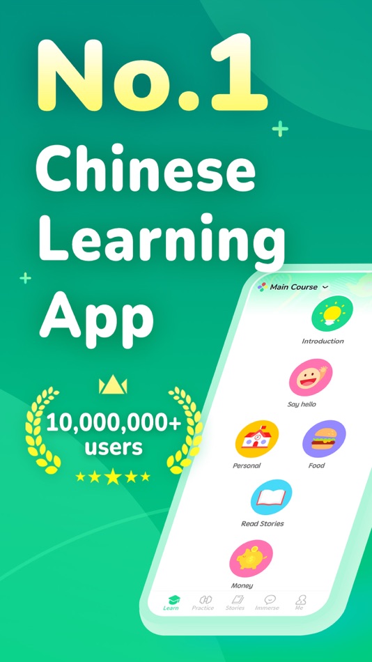 HelloChinese - Learn Chinese - 6.4.3 - (iOS)