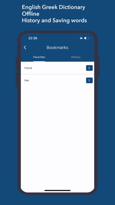 Dictionary English Greek Screenshot