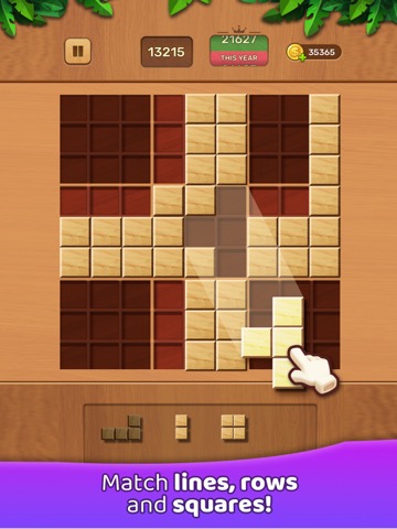 Wood Block-Sudoku Puzzle Gameのおすすめ画像1