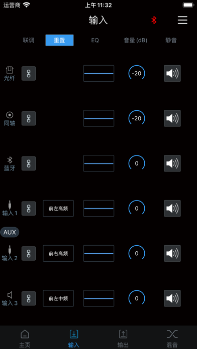 KAC-XH840D3 Screenshot