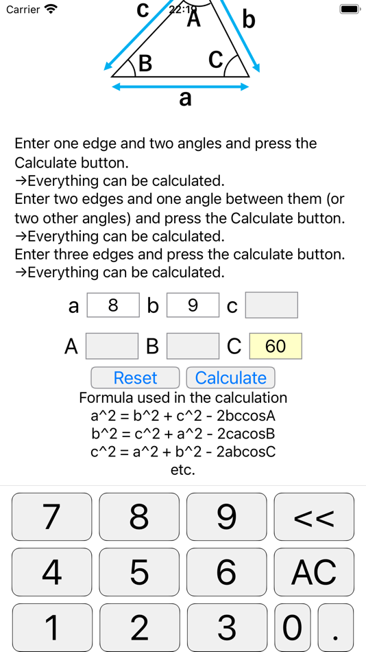 #5. Trigonometric Calculation (iOS) 由: Risako Asai