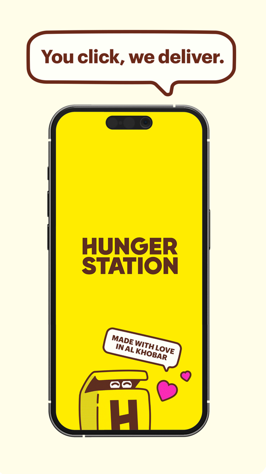 Hungerstation - 5.16.1 - (iOS)