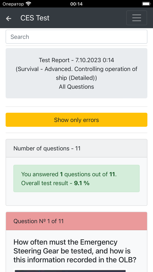 #1. Survival COoS Advanced CES (iOS) 由: Maxim Lukyanenko