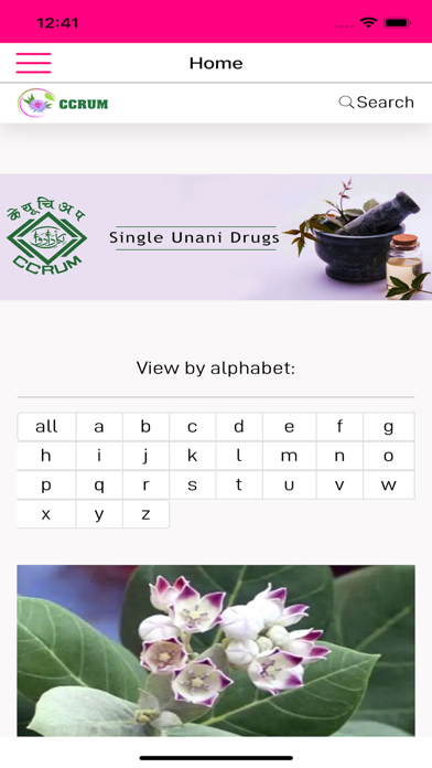 Single Unani Drugs Screenshot