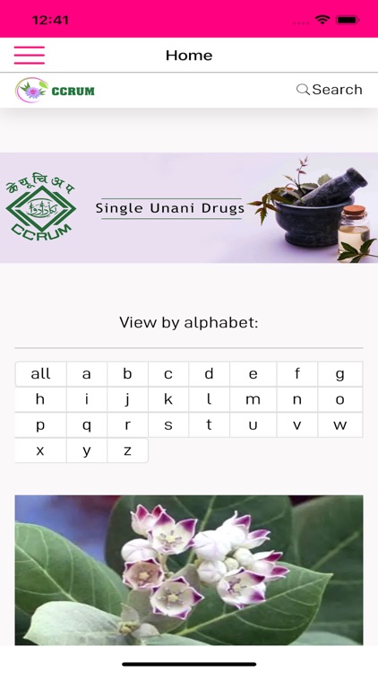 Single Unani Drugs by Central Council for Research in Unani Medicine