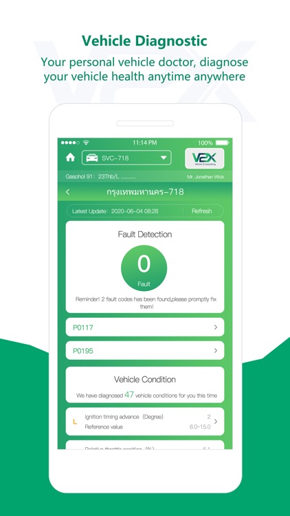 V2X-A2 screenshot-4