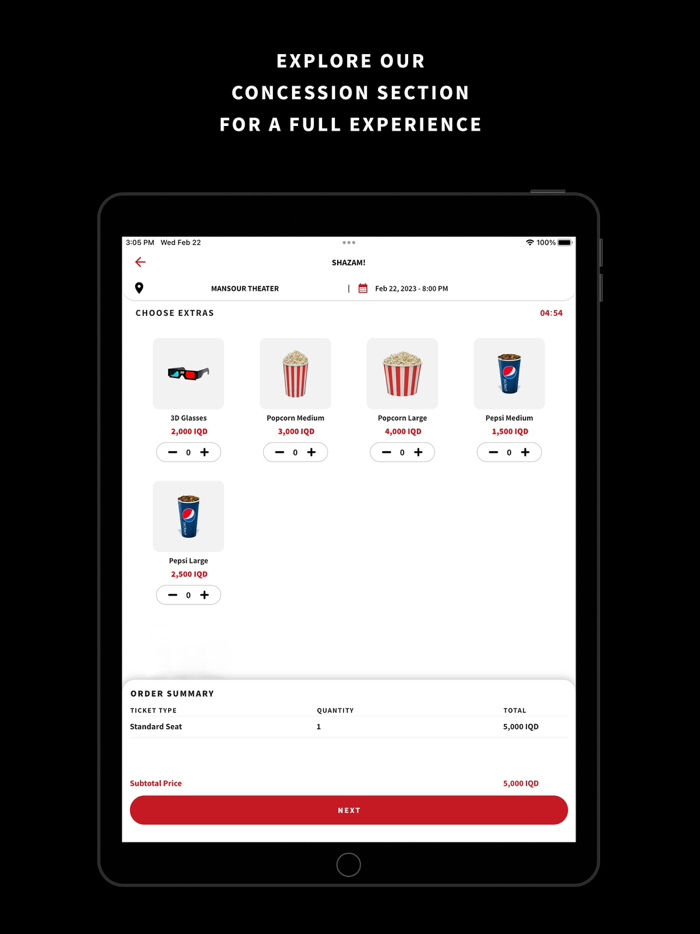 IRAQI CINEMA السينما العراقية