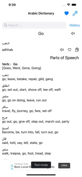 Game screenshot Smart Arabic Dictionary mod apk