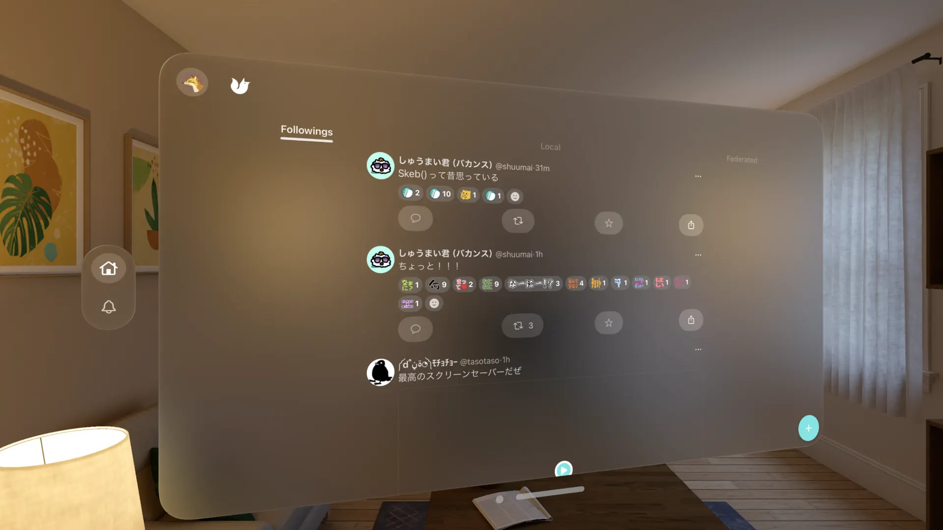 DAWN for Mastodon by Nightfox screenshot