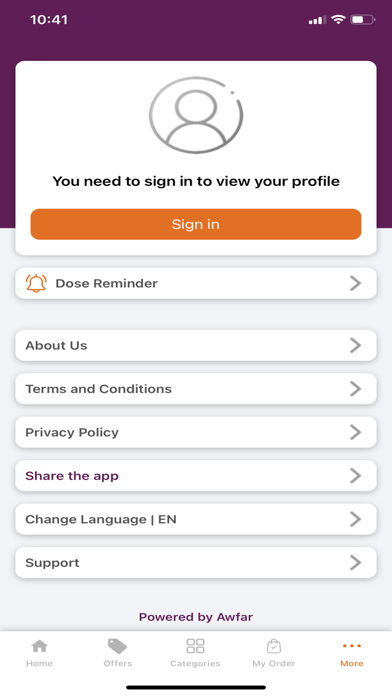 Omran Pharmacy Screenshot