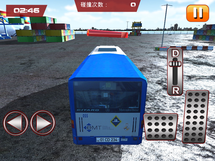 Car Parking 3D：Bus Simulator