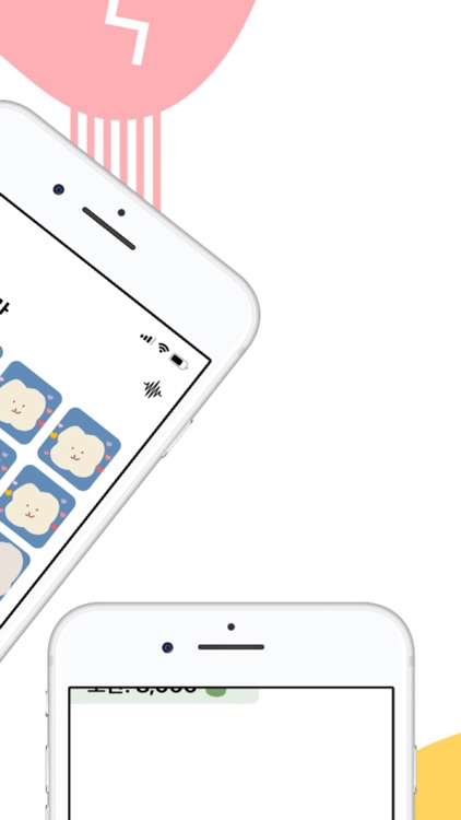 ManboRang - 만보랑 같이 걸어요