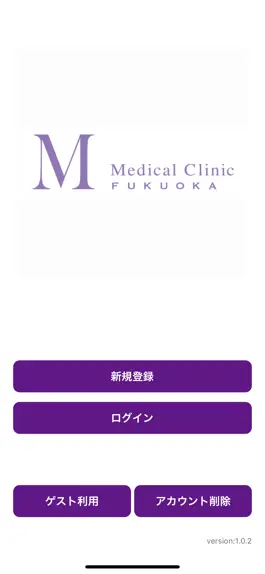 Game screenshot Ai Medical Clinic 福岡 mod apk