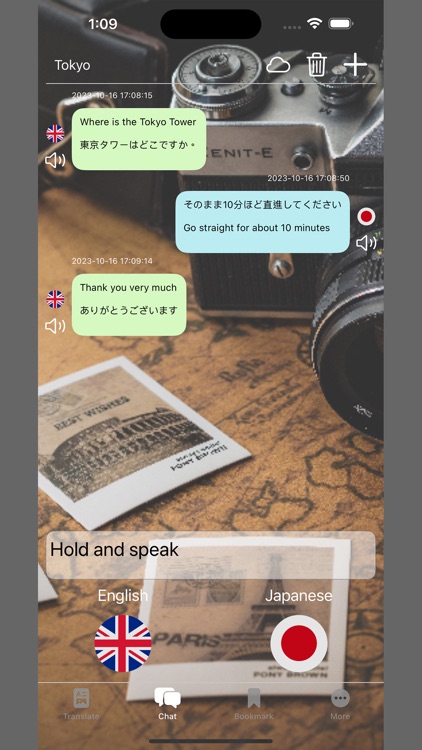 QTranslate Translator