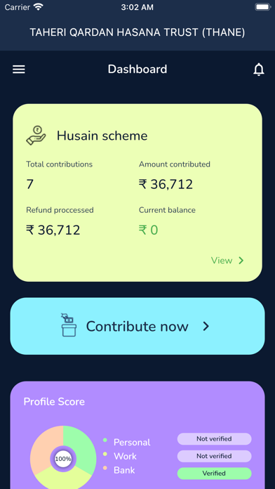 Qardan Hasana Screenshot