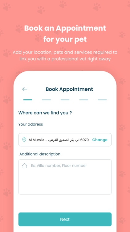 Vetwork App