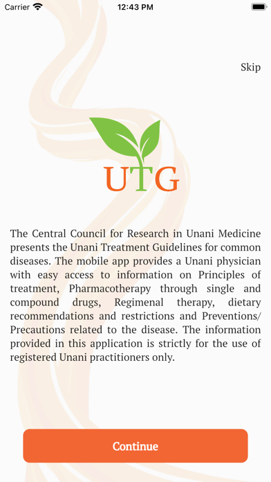 Unani Treatment Guideline Screenshot