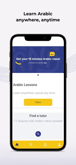 Game screenshot Friendly Arabic apk