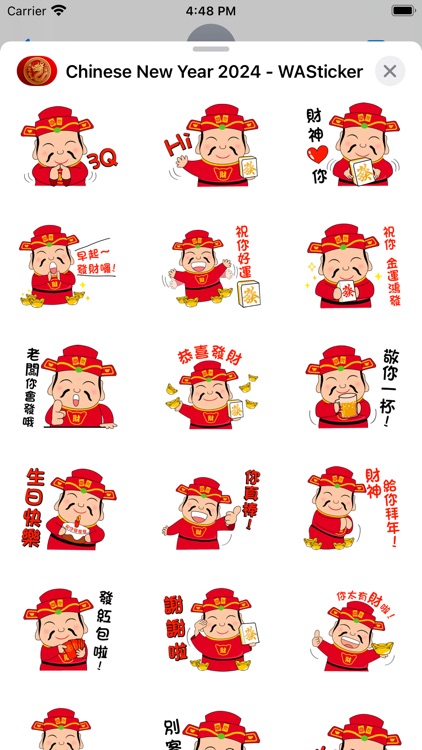 Chinese Year 2024 - WASticker screenshot-4