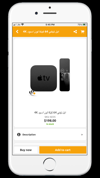 Ayounalfahad Screenshot