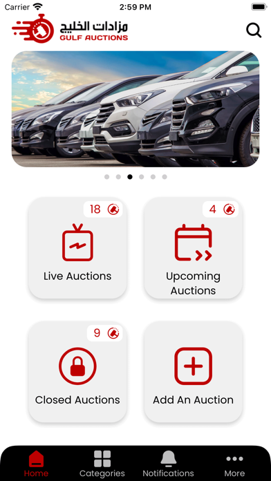 Gulf Auctions / مزادات الخليج Screenshot