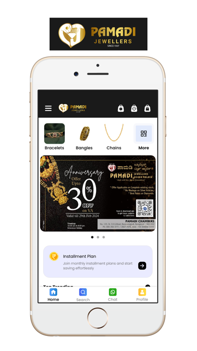 Pamadi Jewellers Screenshot