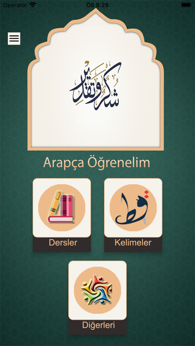 Screenshot 1 of Arapça Öğrenelim Pro App