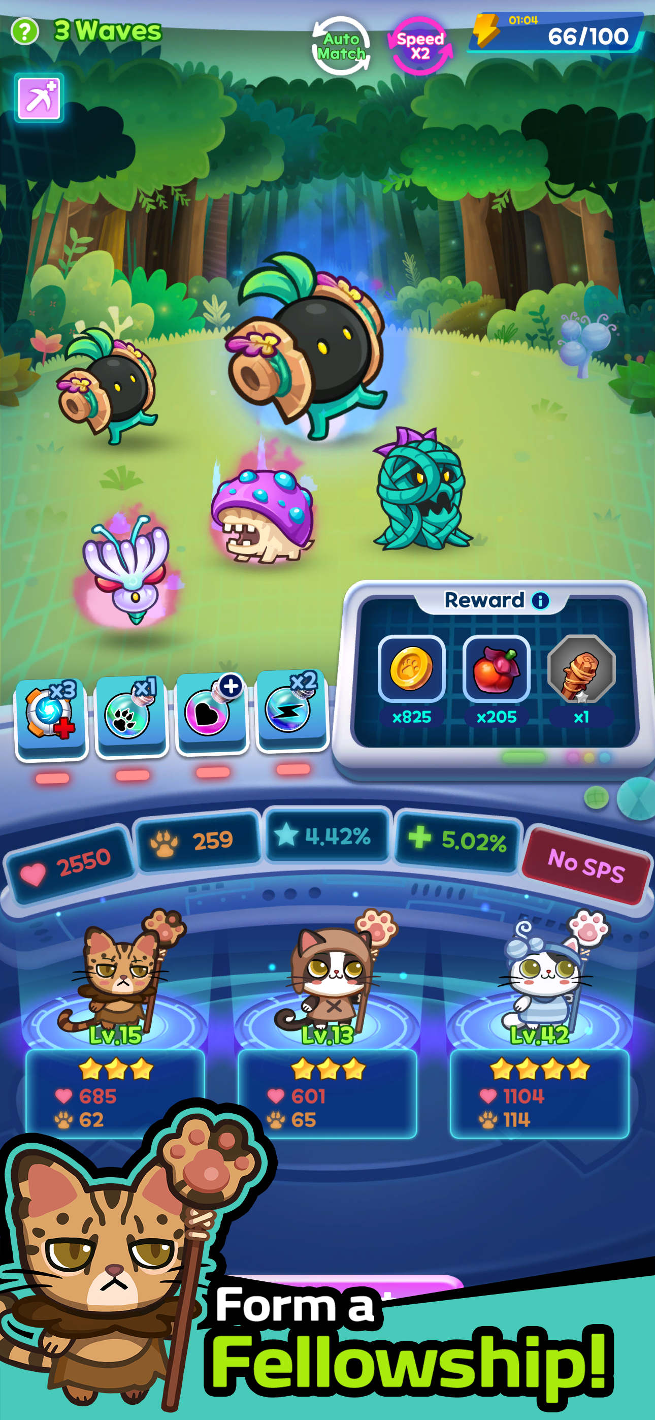 Pome Rumble