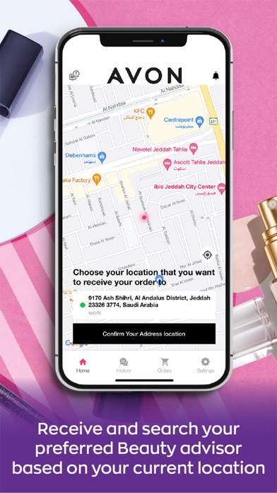 BeautyFan Screenshot