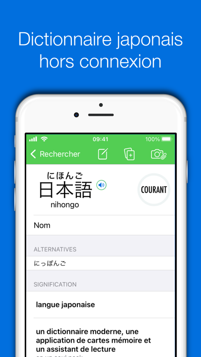 Screenshot #1 pour Nihongo Dictionnaire japonais