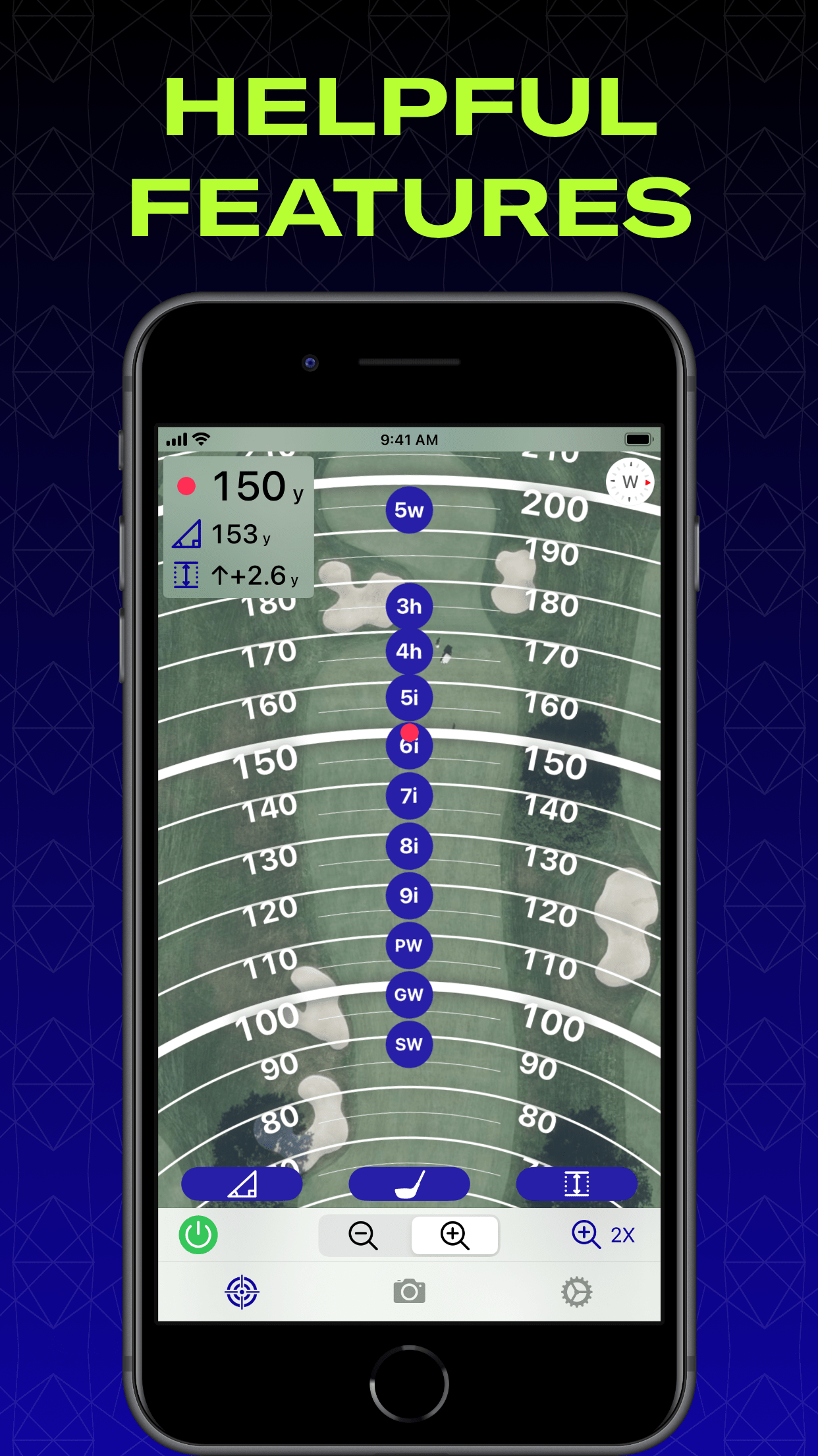 SmoothSwing screenshot 4