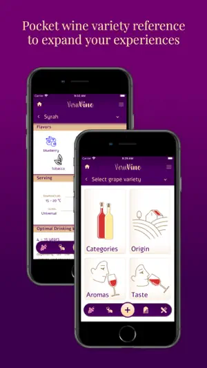 VeruVino screenshot 2