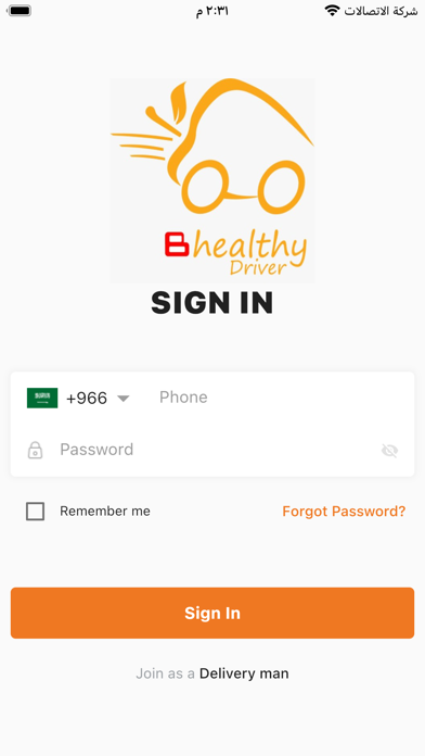 Bhealthy Driver Screenshot