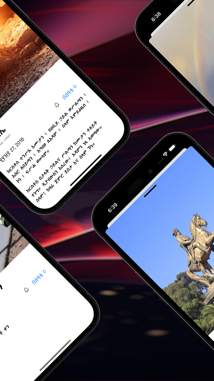 Ethiopian Calendar and Holidays