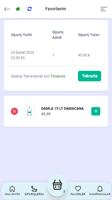 Derman Limited Screenshot