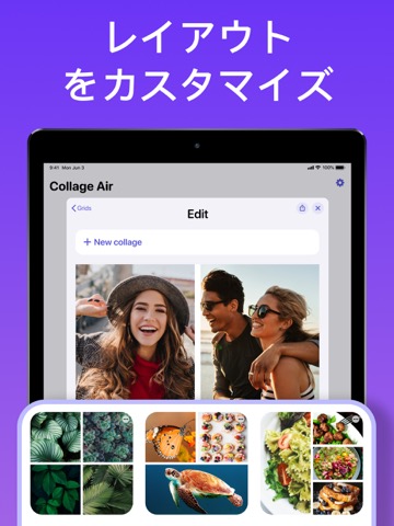 コラージュ Air: 画像加工 、 写真加工 アプリのおすすめ画像2