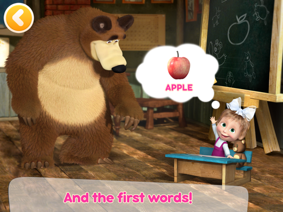 Masha and the Bear Kids Games screenshot 4