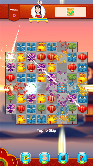Chinese Good Luck Screenshot